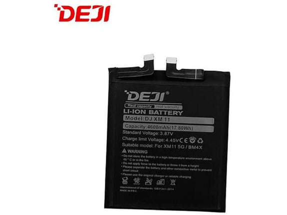Deji Litijumska baterija BM4X 4600mAh