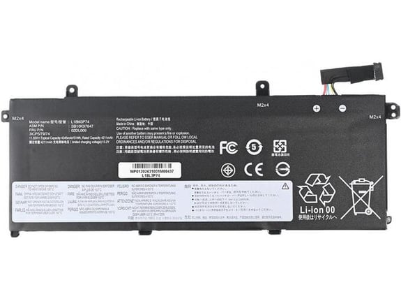 Baterija za laptop L18L3P73 HQ2200 M