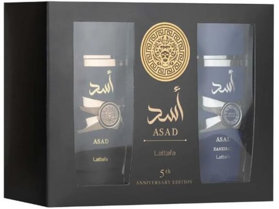 Lattafa Muški parfem Gift Set Asad 5th Anniversary Edition – 2 x 100ml