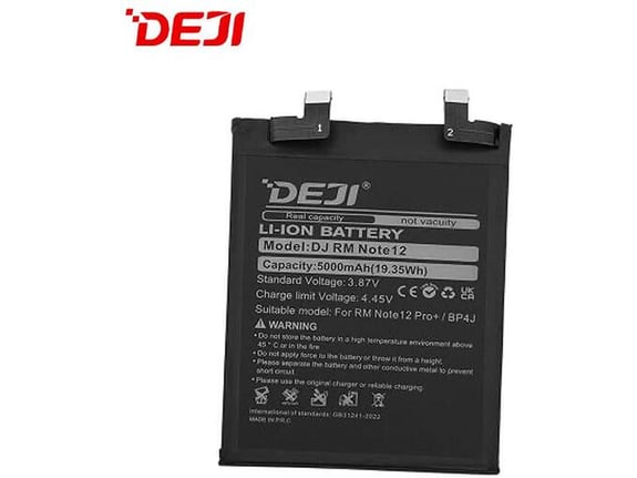 Litijumska baterija BP4J 4880 mAh