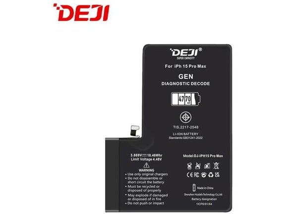 Baterija Deji (Decode Genuine) za iPhone 15 Pro Max (4770 mAh)
