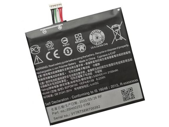 Baterija EG za HTC One A9/ A9s (2150 mAh)