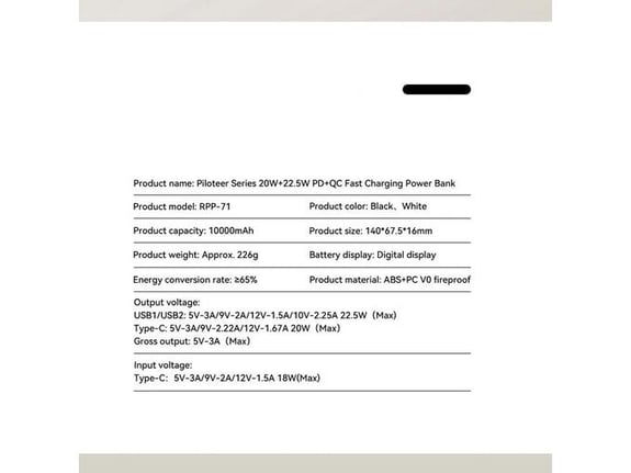 Remax Power bank Piloteer Series RPP-71 10000 mAh 22.5W