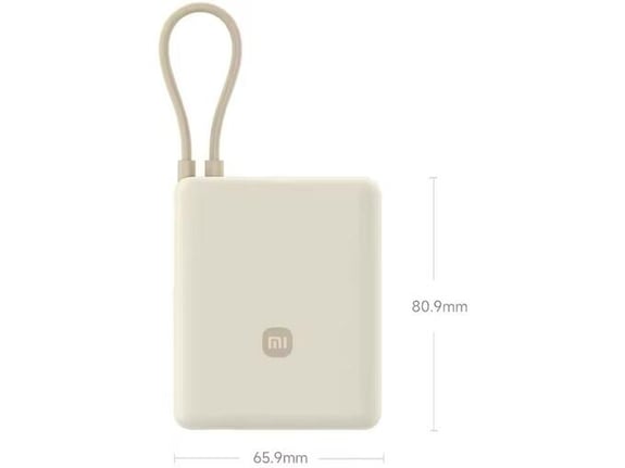 Xiaomi Power Bank 33 W 10000 mAh plavi
