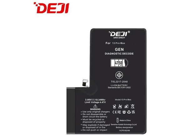 Baterija DEJI (Decode Genuine) za iPhone 13 Pro Max (4750mAh)