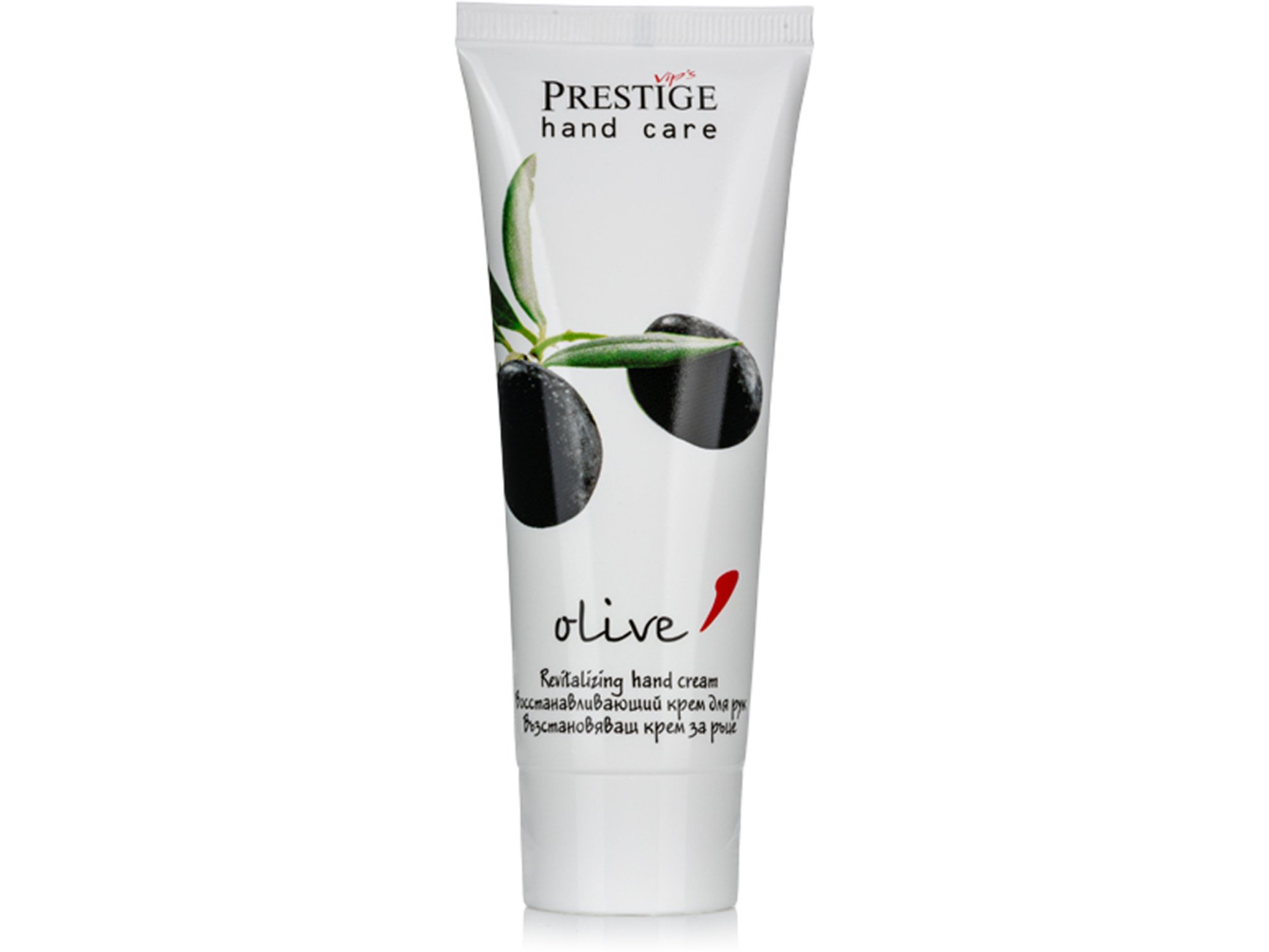 Prestige Krema za ruke Olive 75ml