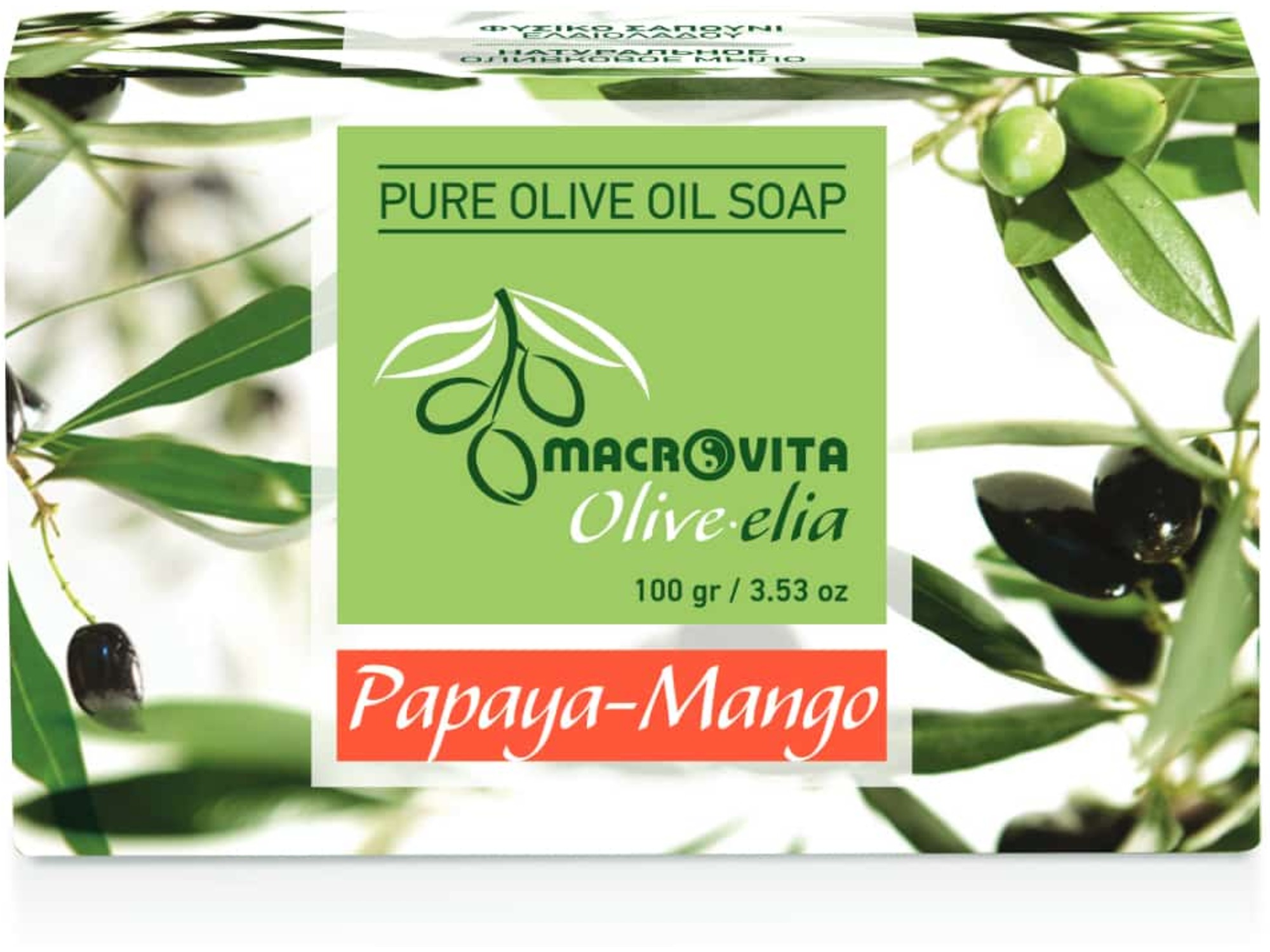 Macrovita Pure olive oil soap Papaya-Mango 33169