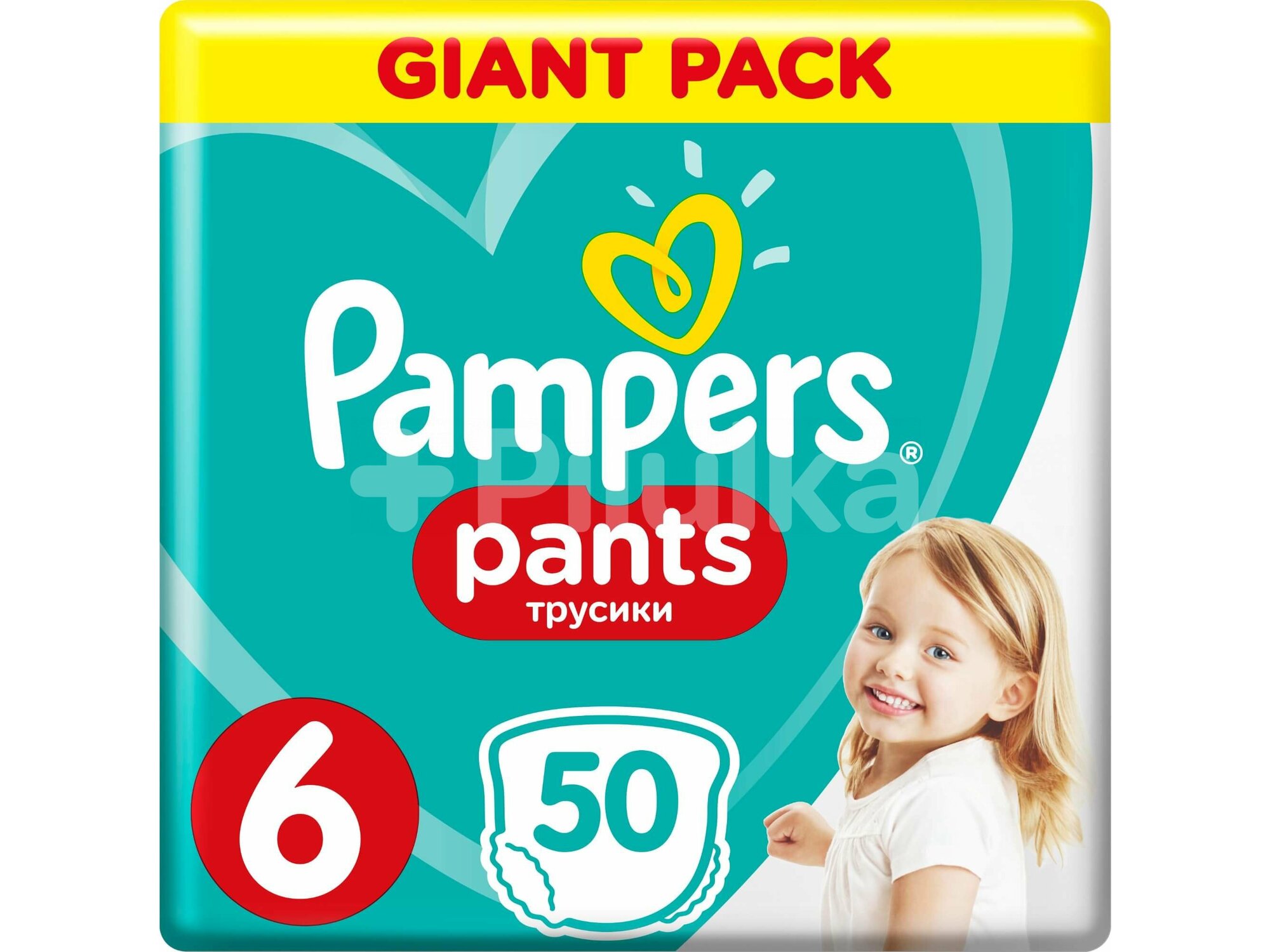 Pampers pelene Pants Gp 6 Large (50) 4450