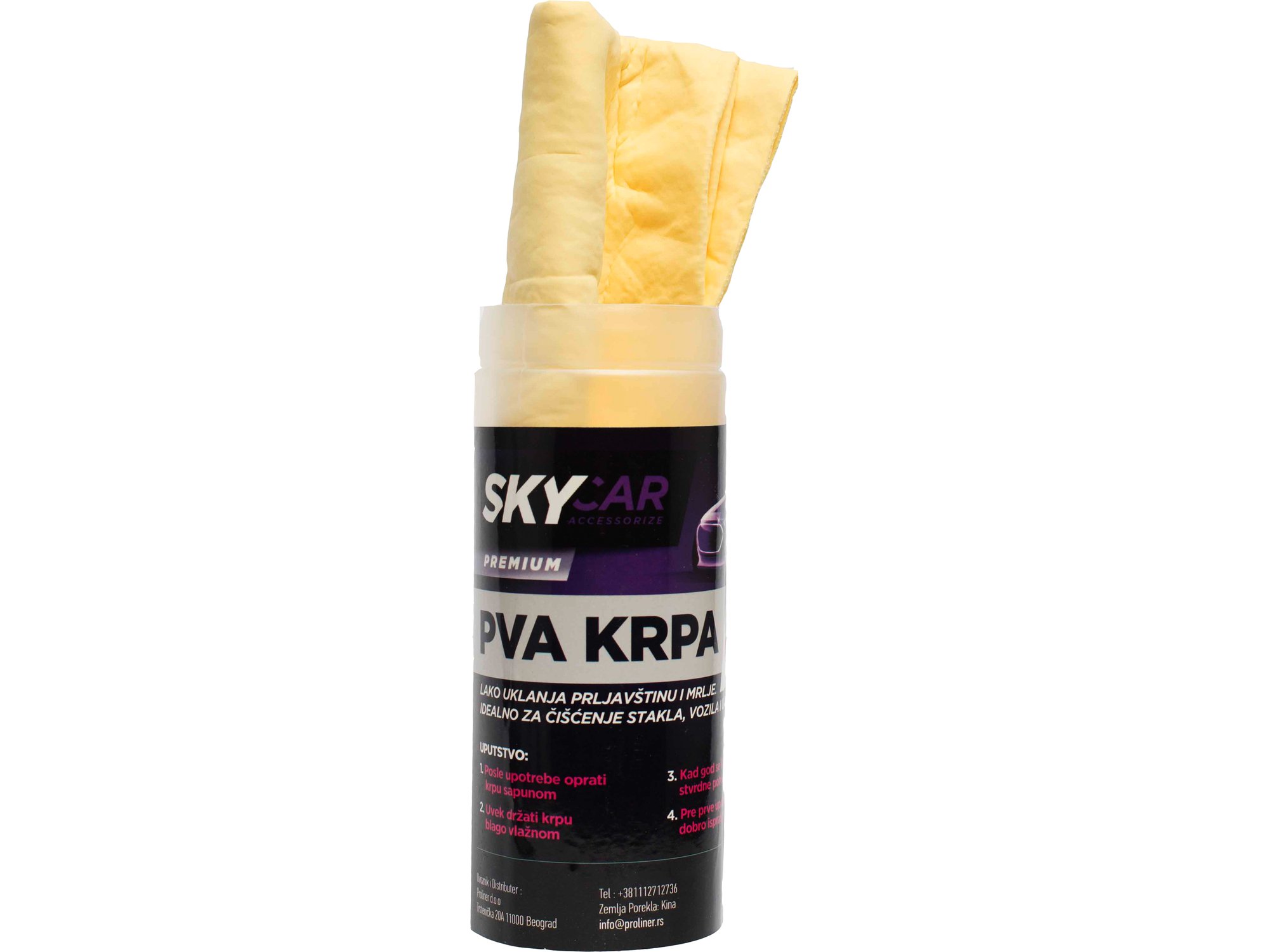 SkyCar Krpa PVA 66x43cm Premium