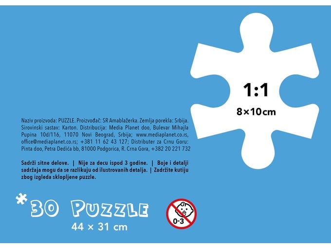 Slagalica Puzzle Tri praseta 44 x 31cm