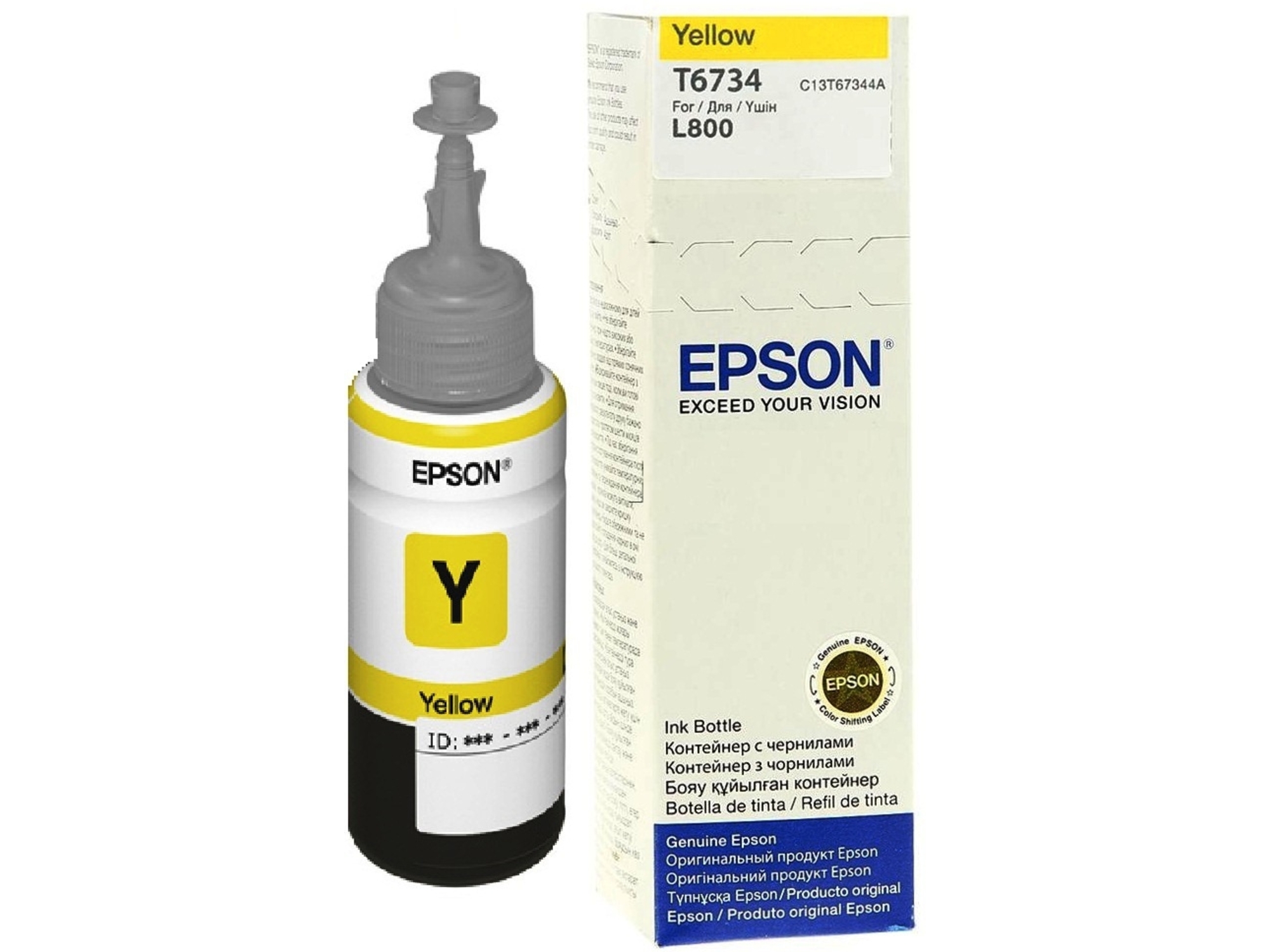 EPSON T6734 žuto mastilo