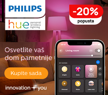 Philips HUE &amp; Smart rasveta na shoppster