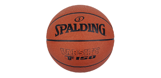 Košarkaške lopte - Prodaja Shoppster