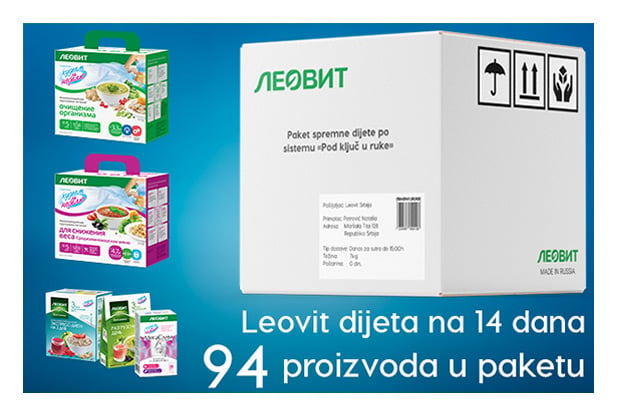 Leovit Komplet dijeta na 14 dana (do 8kg manje)