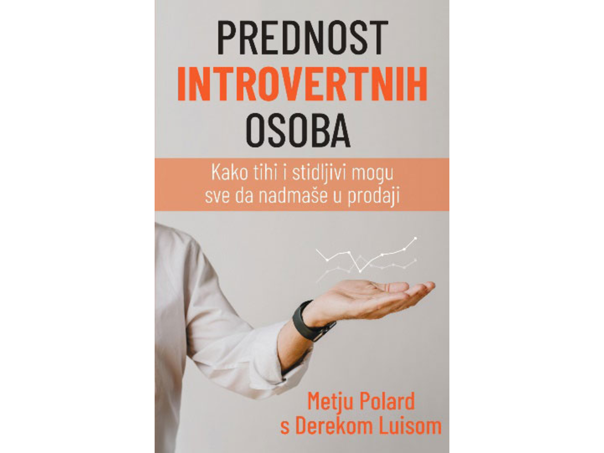 Prednost introvertnih osoba - Metju Polard, Derek Luis