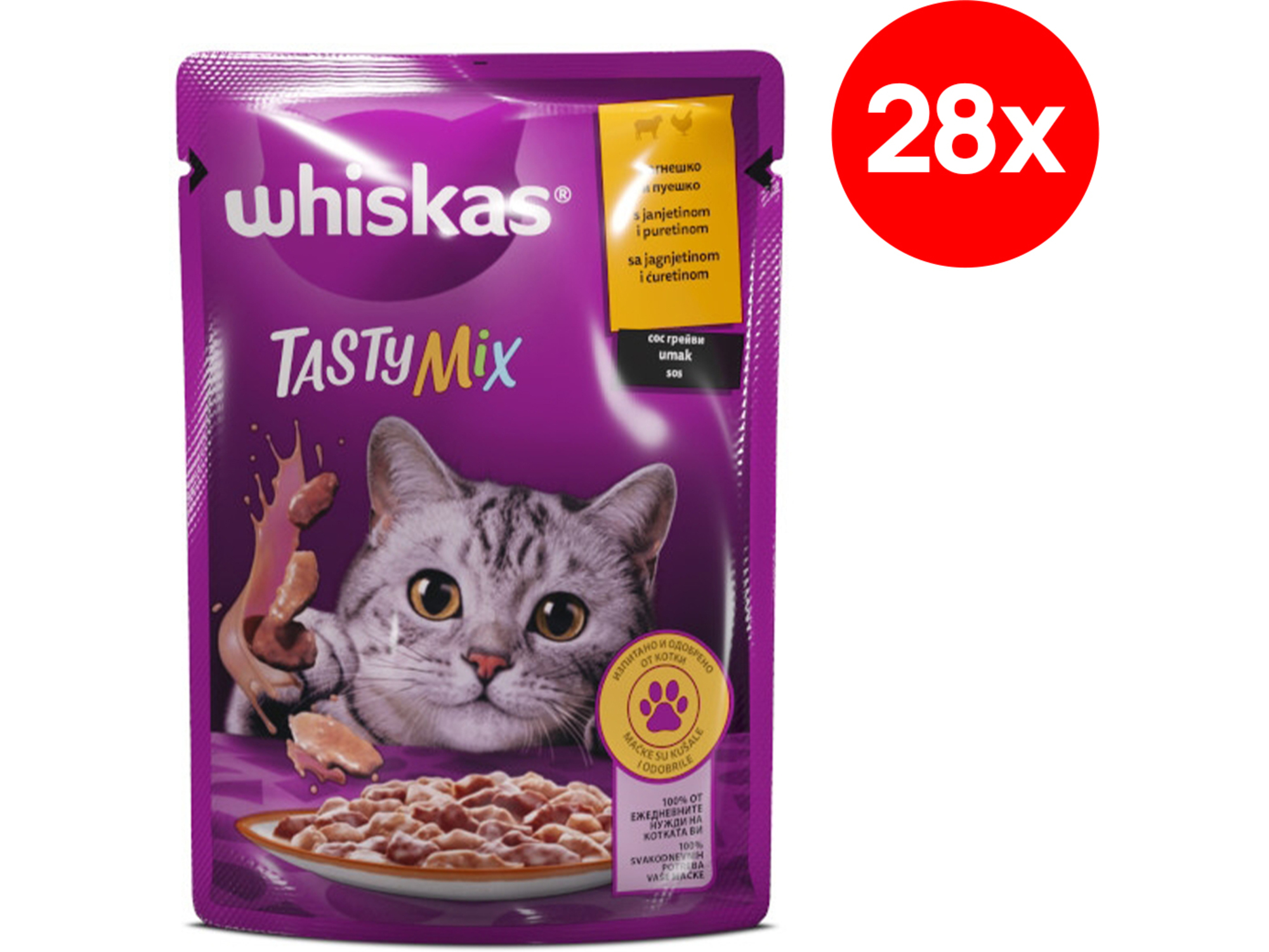 Whiskas Hrana za mačke Tasty Mix jagnjetina ćuretina u sosu 85g x 28 komada