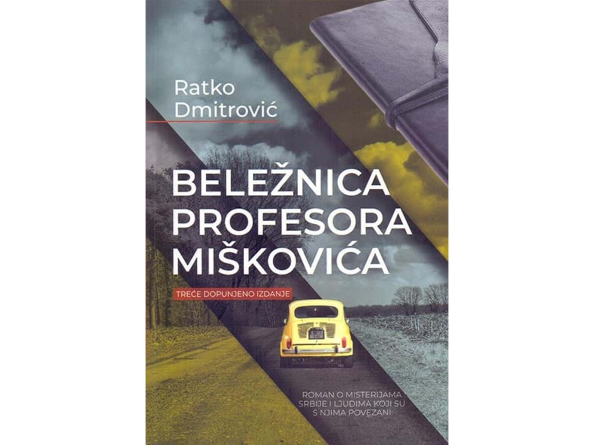 Beležnica profesora Miškovića - Ratko Dmitrović