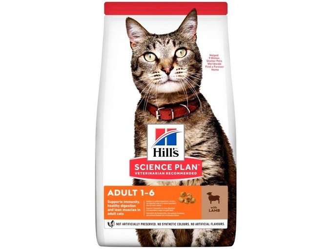 Hill’s Science Plan Hrana za mačke Jagnjetina 300g