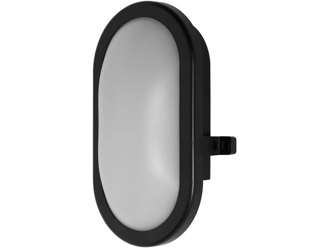 Ledvance Zidna svetiljka Bulkhead 11W 4000k