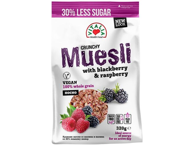 Vitalia Musli kranči kupina i malina 320 gr
