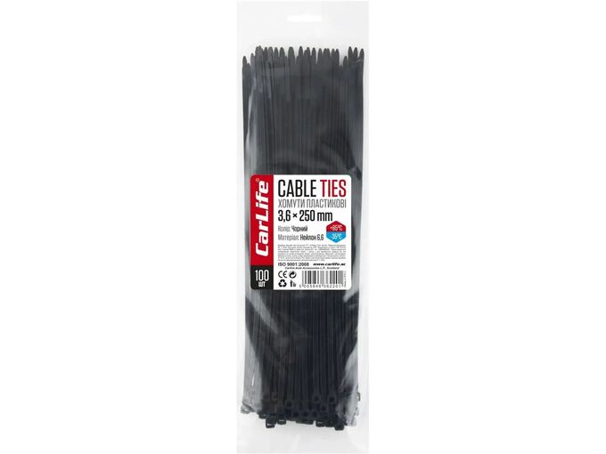 Storm Plastične vezice 250x3.6 100kom
