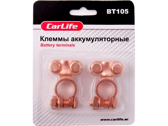 Storm Kleme set 2kom