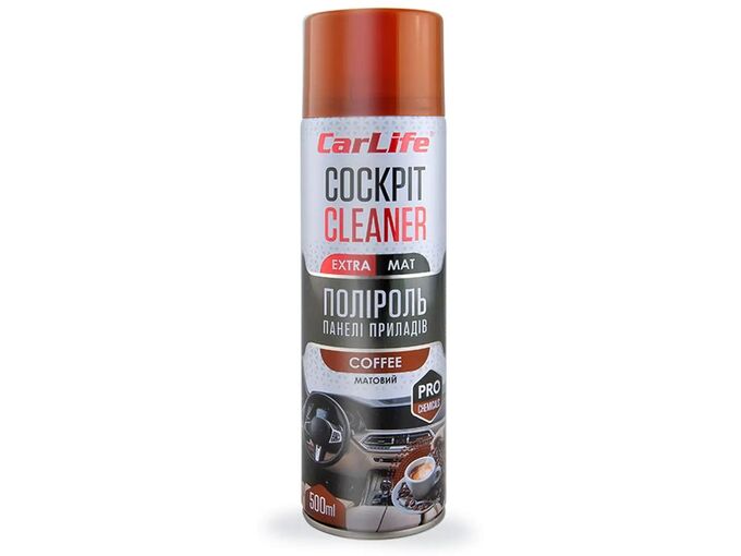 Storm Sprej za komandnu tablu Extra Mat Coffe 500ml