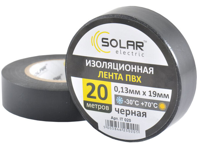 Storm Izolir traka 19mmx0.15mmx20m