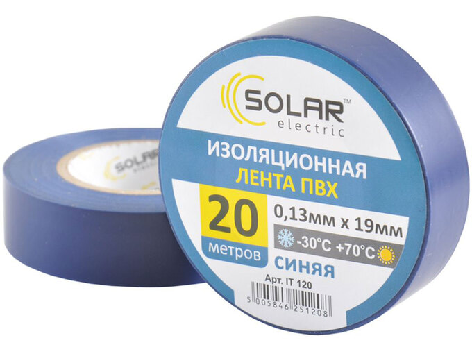 Storm Izolir traka 19mmx0.15mmx20m