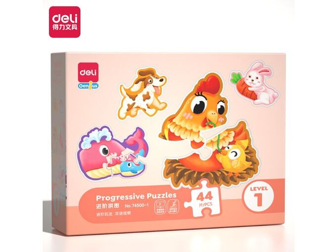 Deli Slagalica progresivna nivo 1 - 44 dela 74500-1