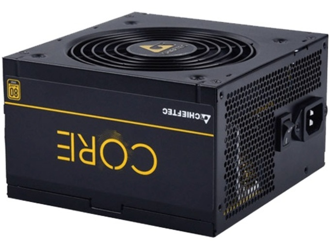 Chieftec Napajanje BBS-700S 700W