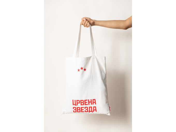Crvena Zvezda Ceger 38x44cm