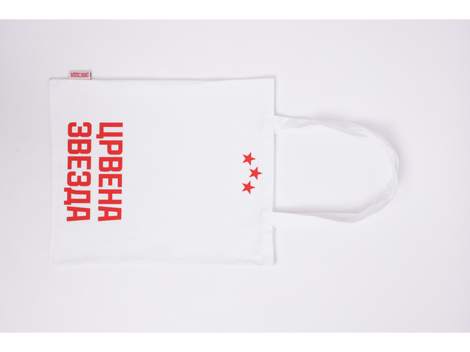 Crvena Zvezda Ceger 33x40cm