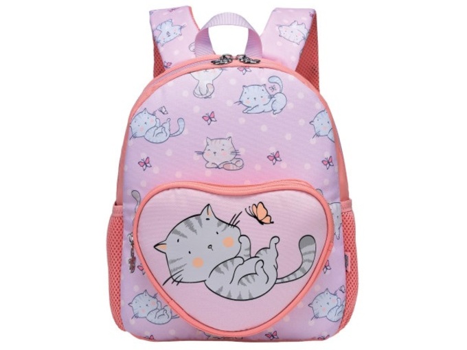 S-Cool Predškolski ranac My first backpack SC2089
