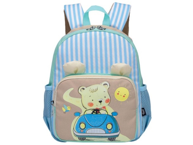 S-Cool Ranac predškolski My first backpack SC2098