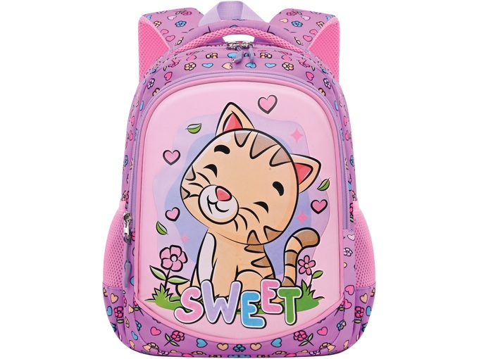 S-Cool Ranac predškolski My first backpack SC2998