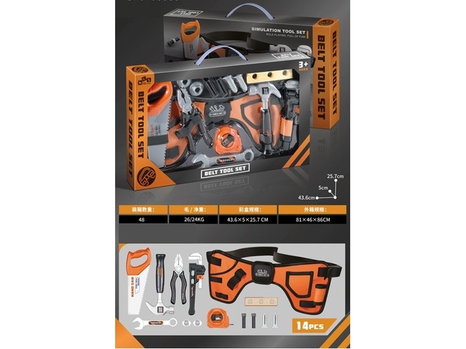 Merx Alat set sa opasačem 14 pcs MS34527