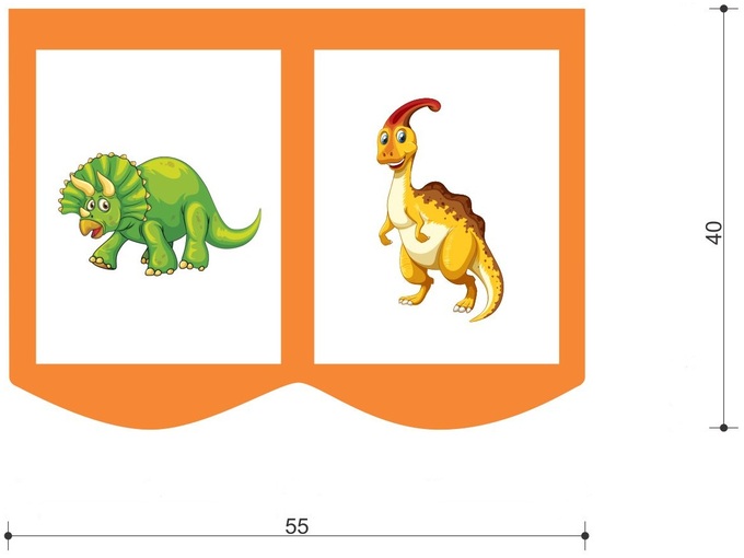 Mobi Torbica za krevet Dino