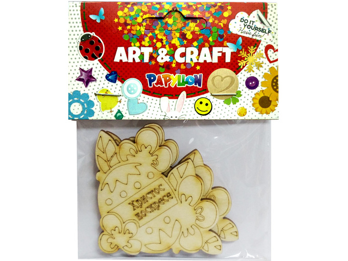 Pangraf Uskrs Art and Craft jaje sa natpisom