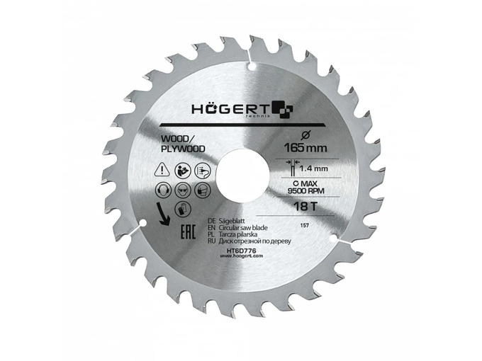 Hogert Testera za cirkular 165x18t