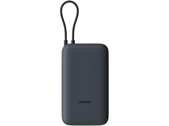 Xiaomi Power Bank 20000mAh sa integrisanim kablom