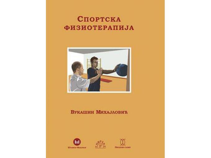 Sportska fizioterapija