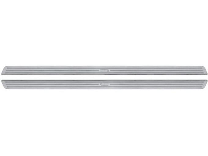 Lampa Accessories Zastita sajtne prohromska 62 5x3 2cm 2kom