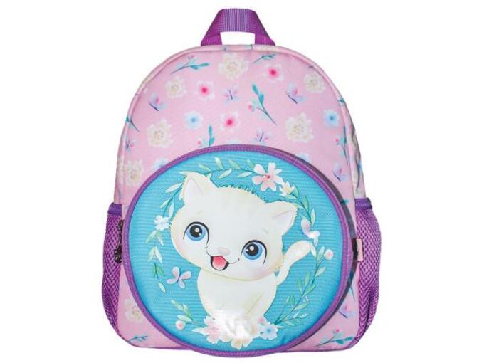 S-Cool Ranac predškolski My first backpack SC2484