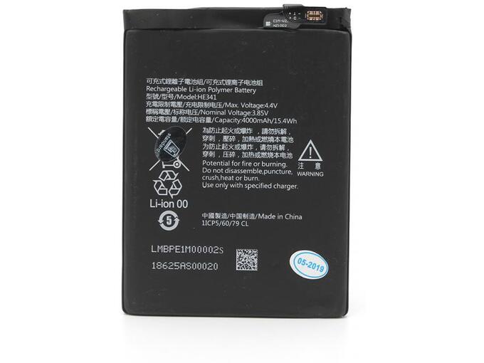 Baterija standard za Nokia 2.1 2018 (HE341)