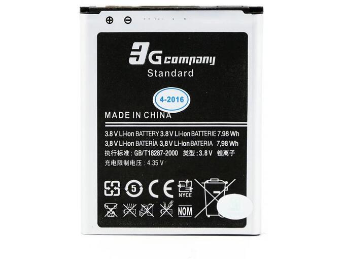 Baterija standard za Samsung I9082/I9060/Grand Lite/Neo EB535163LU