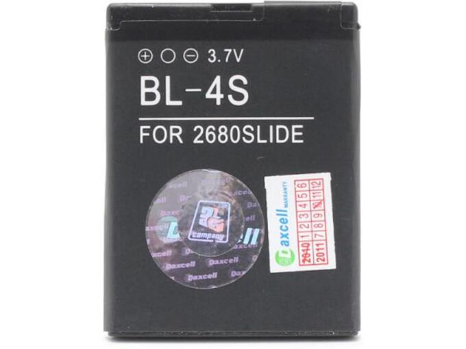 Baterija Daxcell za Nokia 7610s (BL-4S) nespakovana