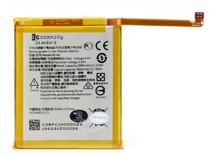 Baterija standard za Nokia 5.1 Plus/6.1 Plus (HE342)
