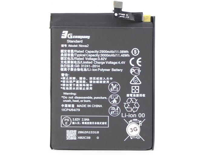 Baterija standard za Huawei Nova 2 HB366179ECW