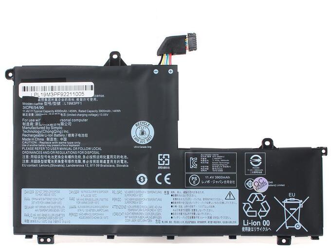 Baterija za laptop Lenovo ThinkBook 14-IML, 15-IML L19M3PF9 HQ2200